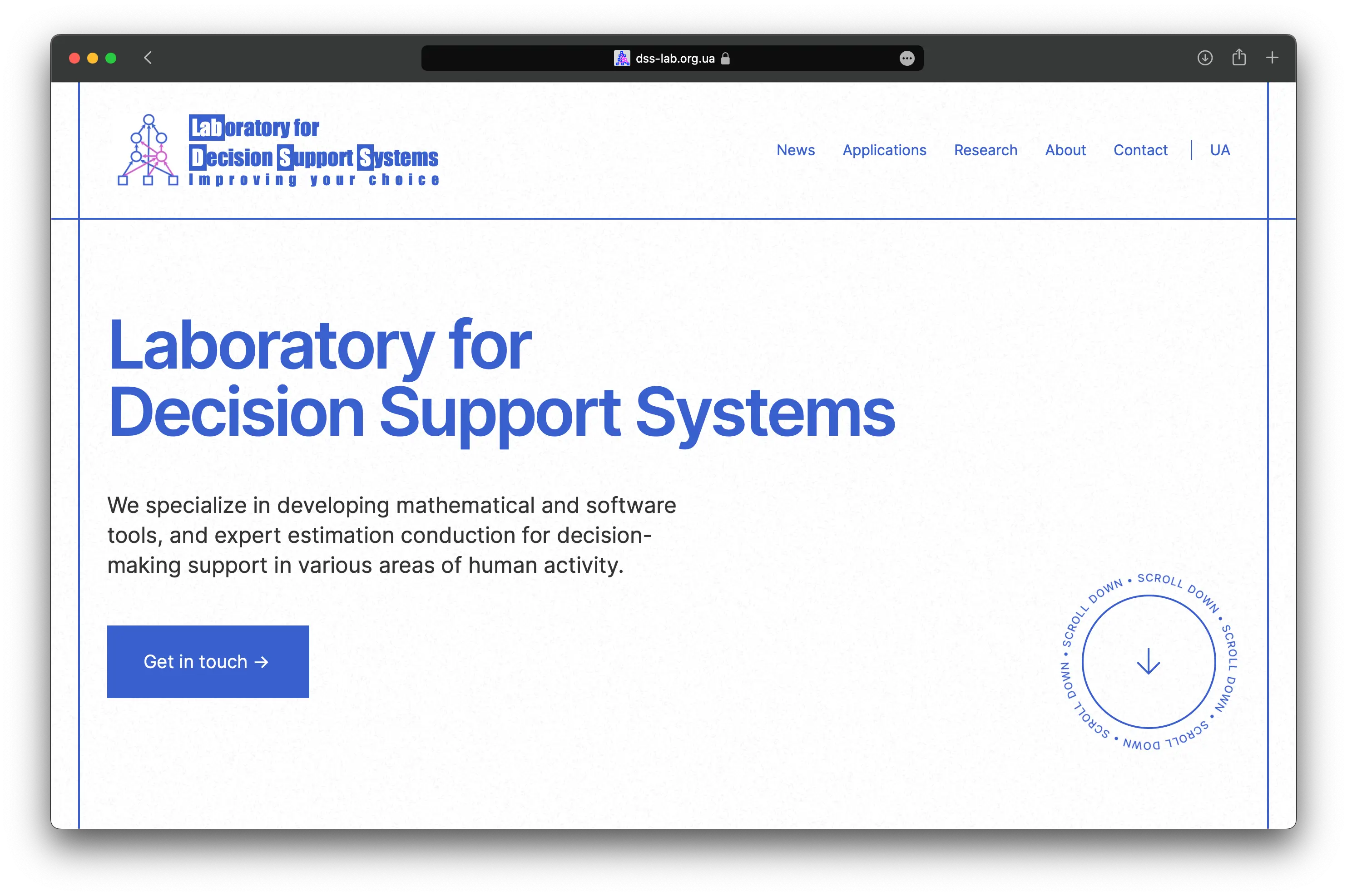 dss lab website